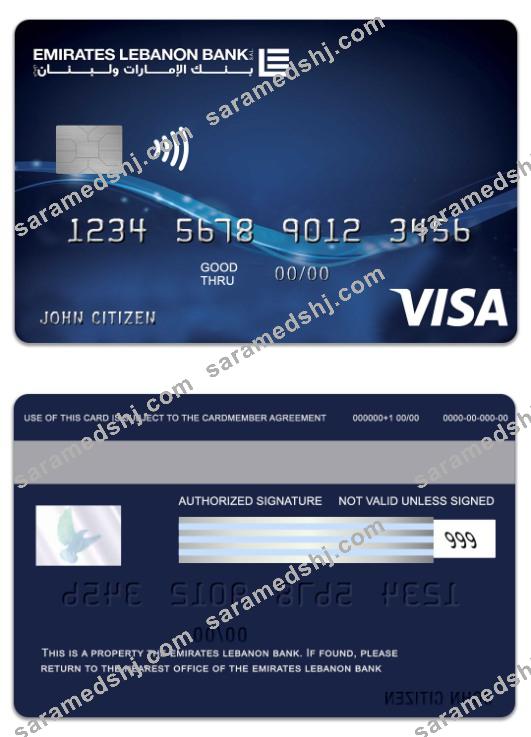 Lebanon Emirates Lebanon Bank visa classic charge card